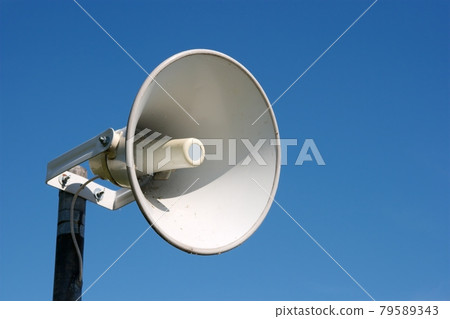 Speaker Speaker 79589343