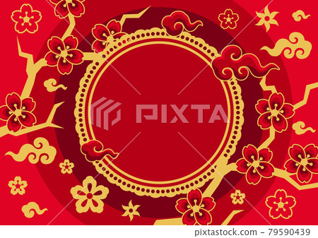 Happy Chinese New Year greeting card. Background with oriental symbols. Happy Chinese New Year greeting card. Background with oriental symbols. 79590439