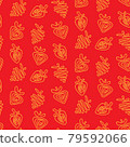 Seamless pattern Set of some type of strawberries. Hand drawn sketch. vector illustration. Doodle continuous 79592066
