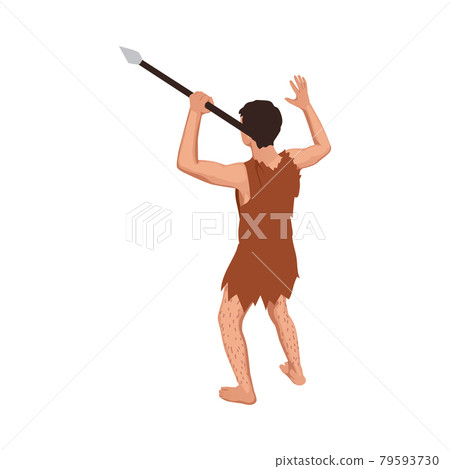 Primitive Person Icon - Stock Illustration [79593730] - PIXTA