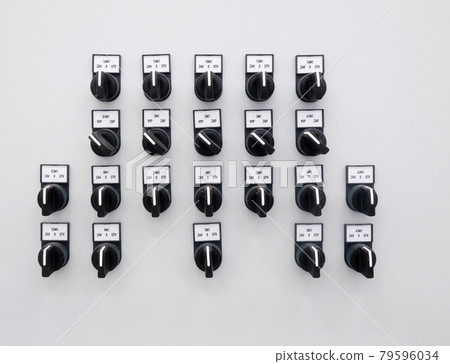 CMechanical electrical control rooms in industrial building. 79596034