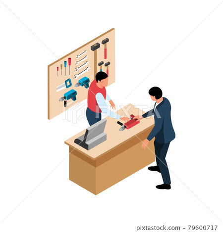 Hardware Shop Icon - Stock Illustration [79600717] - PIXTA