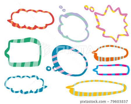 流行條紋氣球的插圖集 流行條紋氣球的插圖集 79603837