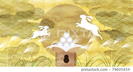 Jugoya Tsukimi 芒草兔背景 79605834