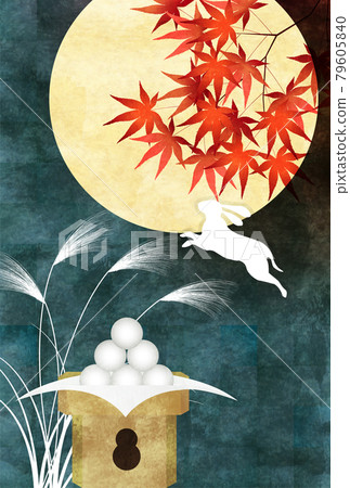 Jugoya Tsukimi Miscanthus Rabbit Background 79605840