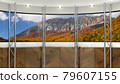 Background material Studio set Autumn leaves mountain 79607155