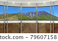 Background material Studio set Fresh green mountain 79607158