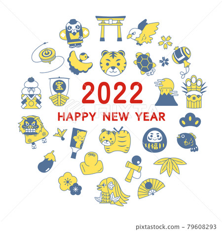 2022虎年虎年虎年素材圖標集插圖素材 2022虎年虎年虎年素材圖標集插圖素材 79608293