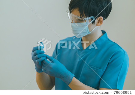 New corona vaccine 79608991