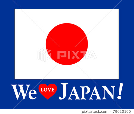 National flag and WeLove JAPAN white letter logo Samurai Blue background National flag and WeLove JAPAN white letter logo Samurai Blue background 79610100
