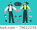 modern vector illustration young man with girl traveling 79612238