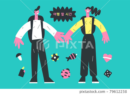 modern vector illustration young man with girl traveling 79612238