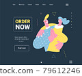 modern vector illustration young man dancing with girl 79612246