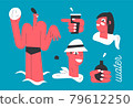 modern vector illustration of a man holding a ball 79612250