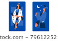 playing cards modern vector illustration, smartphone sticker 79612252