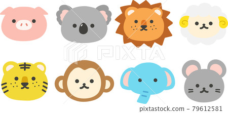 Cute animal icon set 2 loose hand-painted 79612581