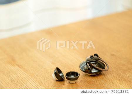 Black Joka drinking party image 79613881