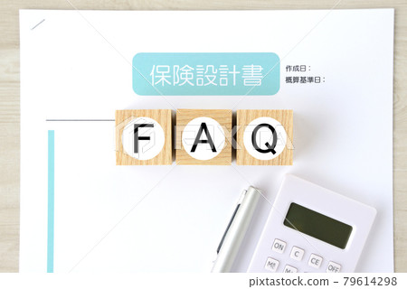 保險問題和問題圖片 保險問題和問題圖片 79614298