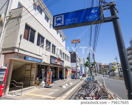 Nagoya-shi Talebuku Nagoya municipal subway salt bus entrance No. 1 entrance 79617685