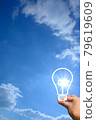Sun light bulb blue sky 79619609