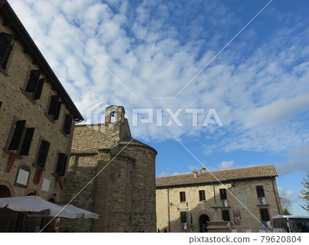 Urban landscape Urban landscape 79620804