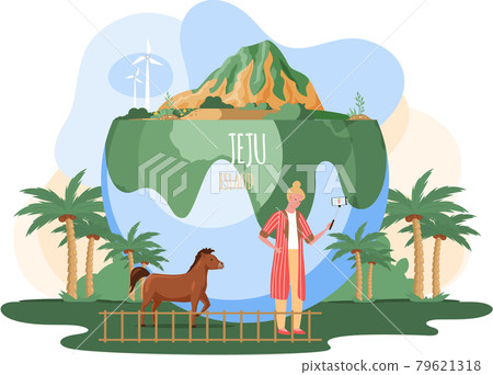 Welcome to Jeju island in South Korea, trip to famous places. Traveler visit attractions and museums 79621318