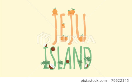 Jeju island in South Korea. Summer vacation, active tour with famous attraction, adventure time Jeju island in South Korea. Summer vacation, active tour with famous attraction, adventure time 79622345