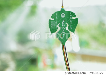 Tanabata decorations in the shape of a maple leaf for the Mitarai Festival at Kitano Tenmangu Shrine in Kyoto. Tanabata decorations in the shape of a maple leaf for the Mitarai Festival at Kitano Tenmangu Shrine in Kyoto. 79628127