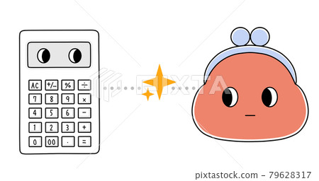 錢包盯著電腦 錢包盯著電腦 79628317