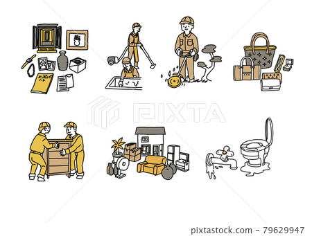 Handyman's work set 2 79629947