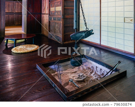 Farmer's hearth end (Fuchu City Local Forest Museum) 79630874