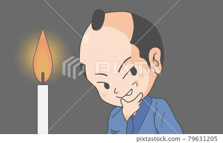 陰謀武士 79631205