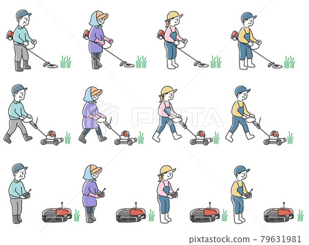 農業工作集除草人 79631981