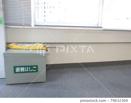 Evacuation ladder Evacuation equipment Disaster prevention equipment Safety first 79632369
