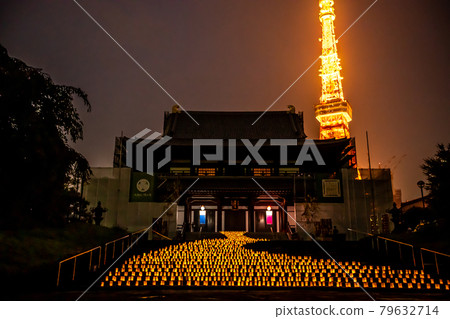 Zojoji Candle Night 79632714