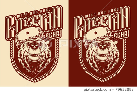 Serious russian bear smoking cigar label 79632892
