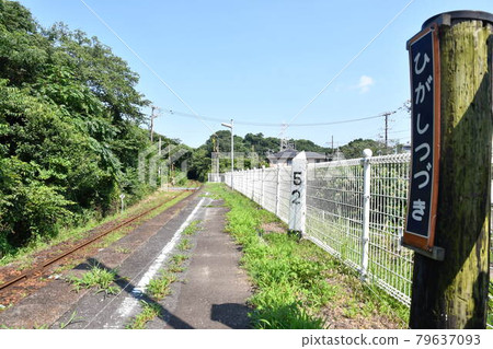天龍濱名湖鐵道東都筑站 天龍濱名湖鐵道東都筑站 79637093
