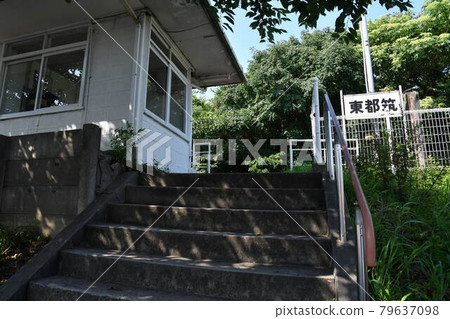 天龍濱名湖鐵道東都筑站 天龍濱名湖鐵道東都筑站 79637098