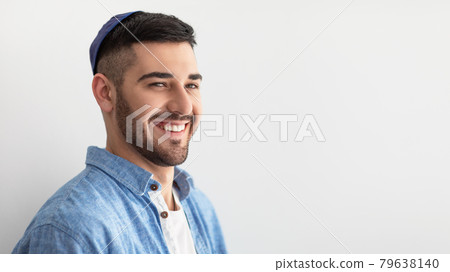 Closeup portrait of smiling jewish man in kippa 79638140