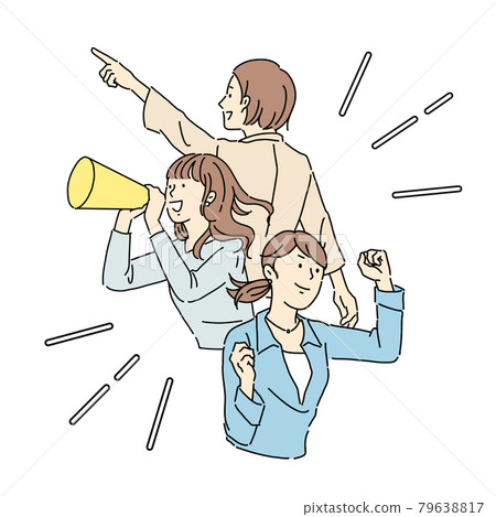 女性、商業、支持、目標實現、動機 女性、商業、支持、目標實現、動機 79638817