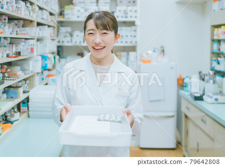 Dispensing pharmacy pharmacist Dispensing pharmacy pharmacist 79642808