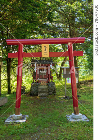 Scenery around Kumanotaira Shrine Kumanotaira Station Apt Road Early summer scenery Annaka City 79647930