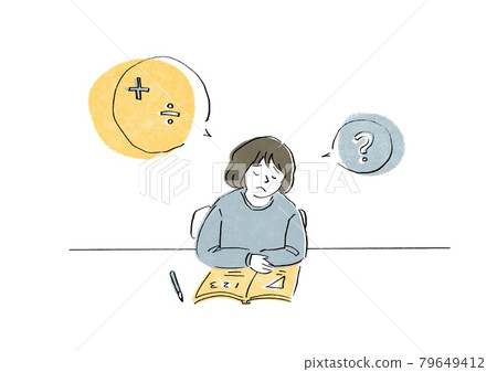 Illustration of a girl who is not good at studying 79649412