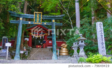 Mt. Nantai mountain climbing: Mountain climbing entrance (Okumiya entrance) 79649419