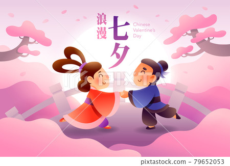 Chinese valentine day. Qixi festival. Celebrates the annual meeting of the cowherd and weaver girl on seventh day of the 7th month. Translation - Chinese valentine day. Chinese valentine day. Qixi festival. Celebrates the annual meeting of the cowherd and weaver girl on seventh day of the 7th month. Translation - Chinese valentine day. 79652053