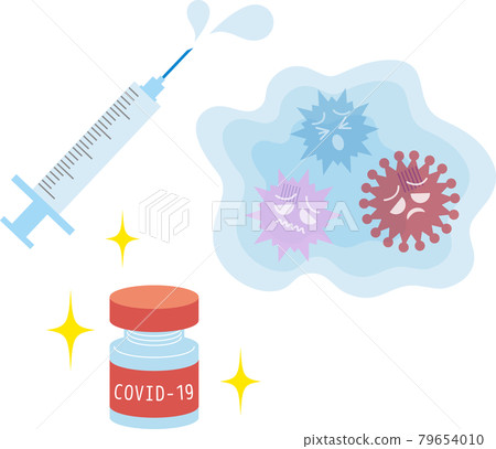 Illustration material: Immunized with coronavirus after being vaccinated with the new corona vaccine and repelled covid-19 79654010