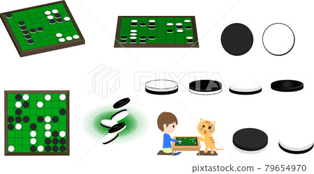 Simple Othello set Simple Othello set 79654970
