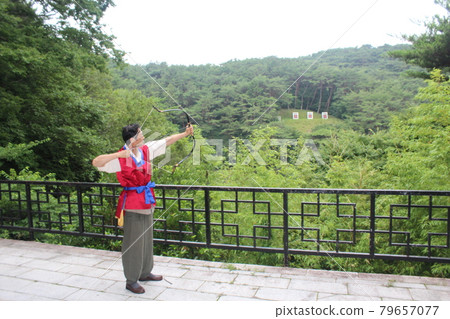 Traditional Korean archery 79657077
