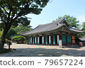 Tongyeong Hansan Island Jesungdang Hansanjeong 79657224