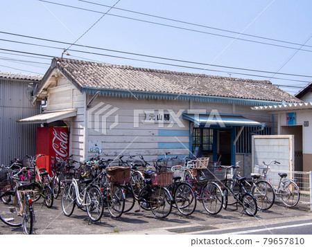 本山站 79657810